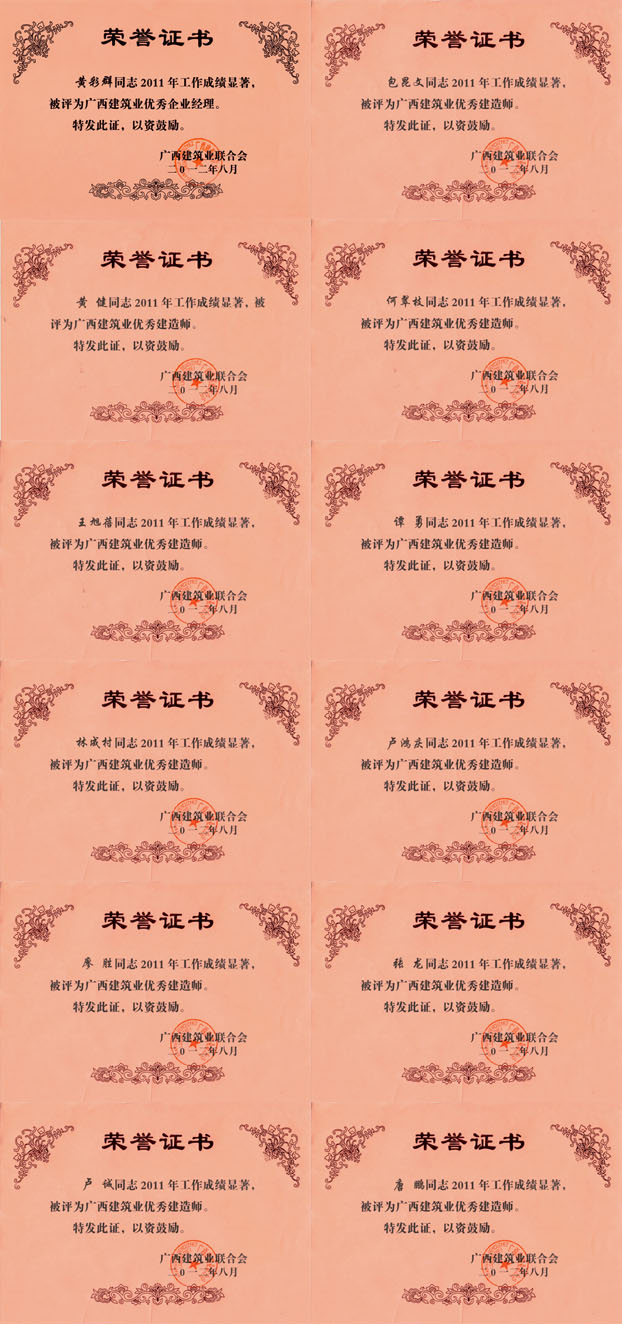 USDT数字钱包(中国区)官方网站