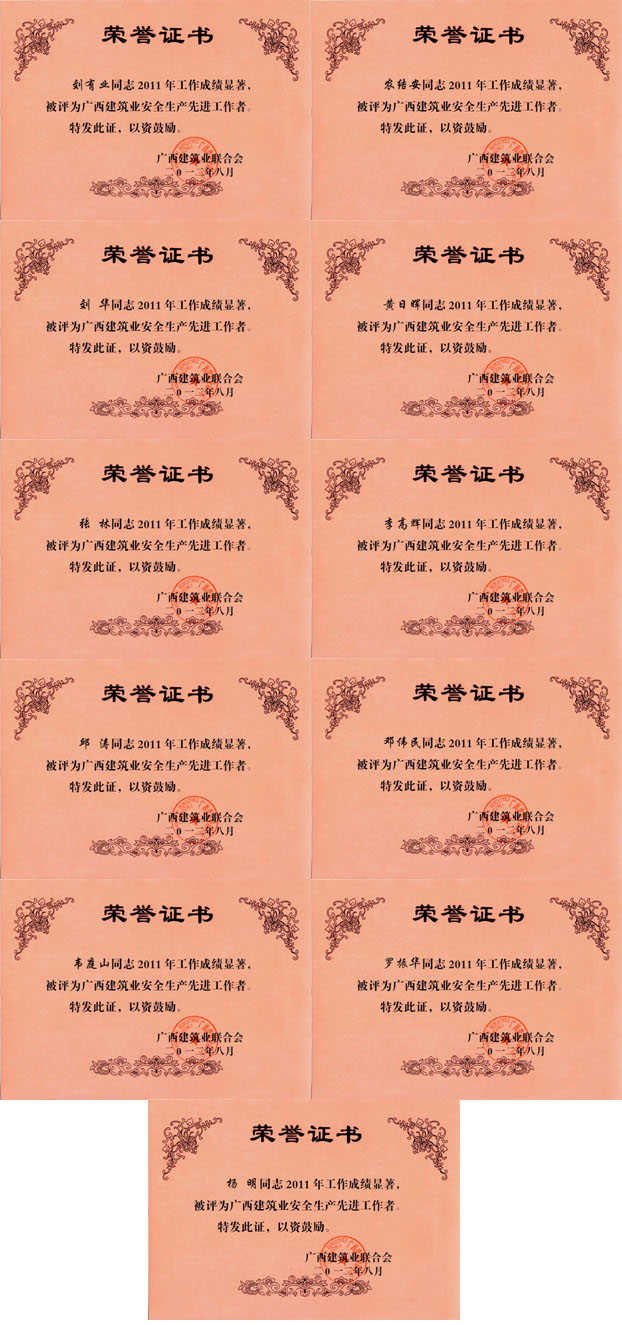 USDT数字钱包(中国区)官方网站