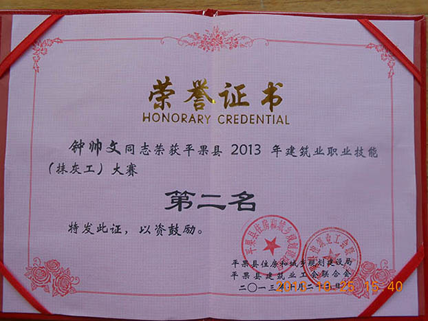 USDT数字钱包(中国区)官方网站