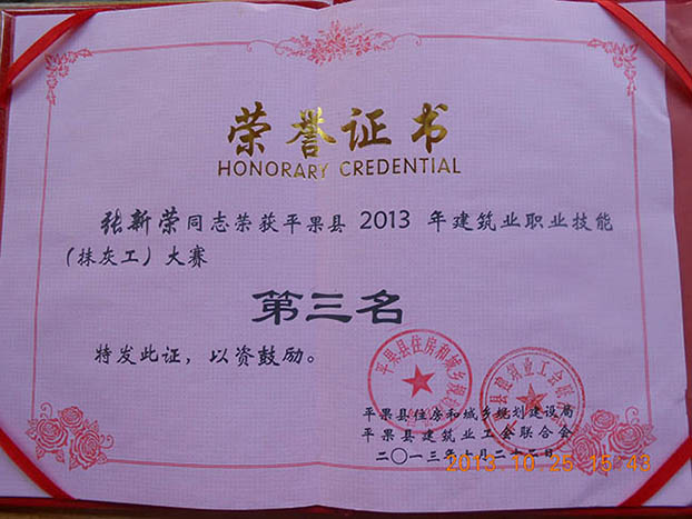 USDT数字钱包(中国区)官方网站