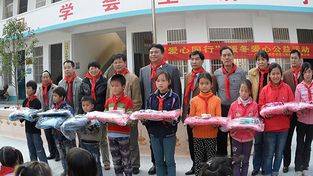 USDT数字钱包(中国区)官方网站