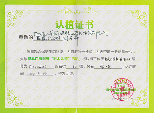 USDT数字钱包(中国区)官方网站