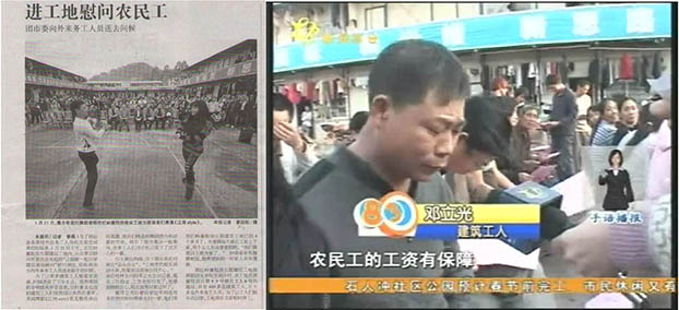 USDT数字钱包(中国区)官方网站