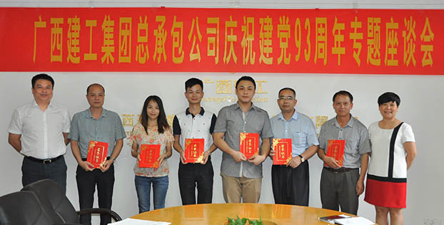 USDT数字钱包(中国区)官方网站