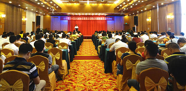 USDT数字钱包(中国区)官方网站