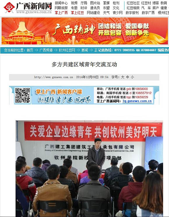 USDT数字钱包(中国区)官方网站