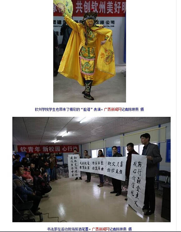 USDT数字钱包(中国区)官方网站