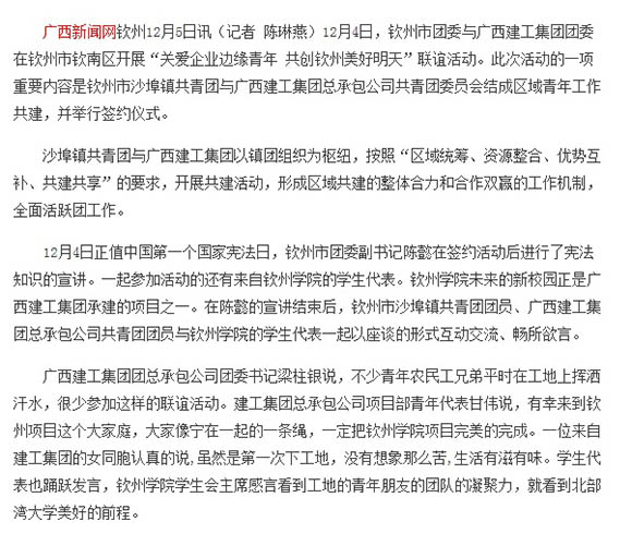 USDT数字钱包(中国区)官方网站