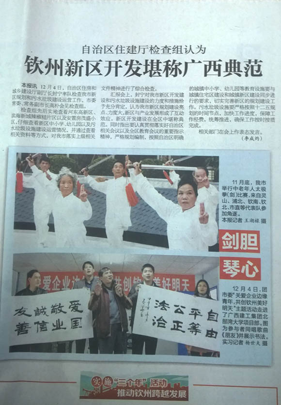 USDT数字钱包(中国区)官方网站