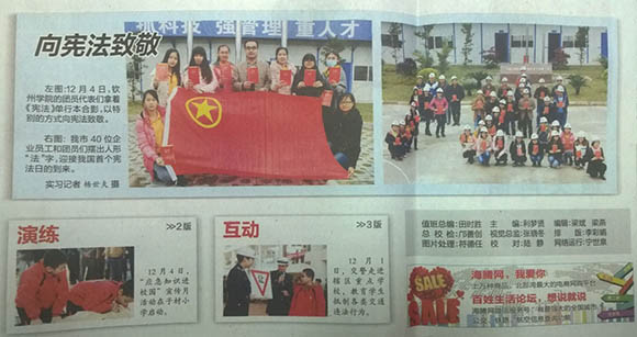 USDT数字钱包(中国区)官方网站