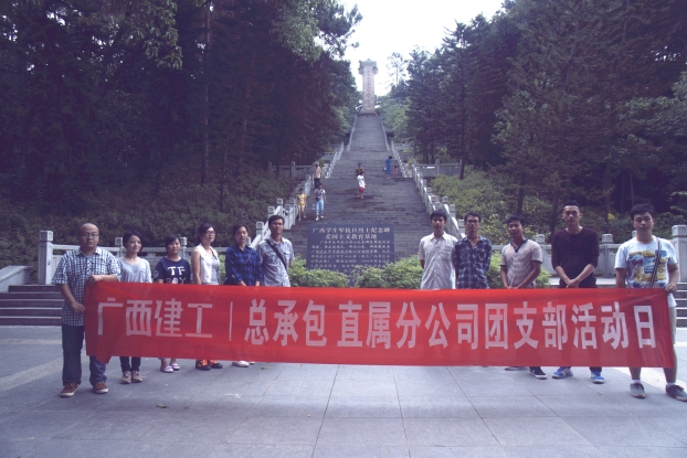 USDT数字钱包(中国区)官方网站