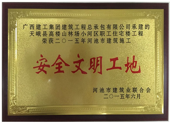 USDT数字钱包(中国区)官方网站