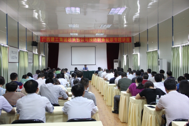 USDT数字钱包(中国区)官方网站