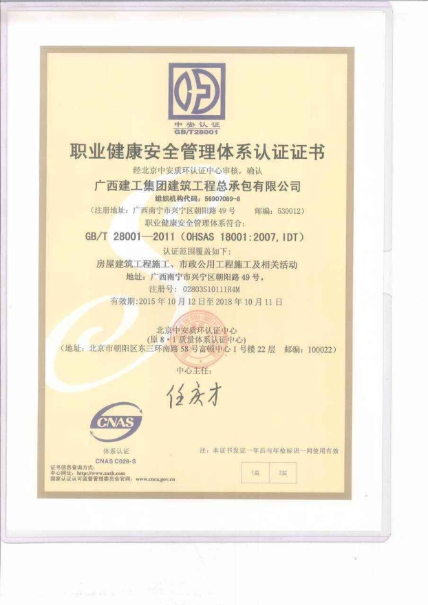 USDT数字钱包(中国区)官方网站