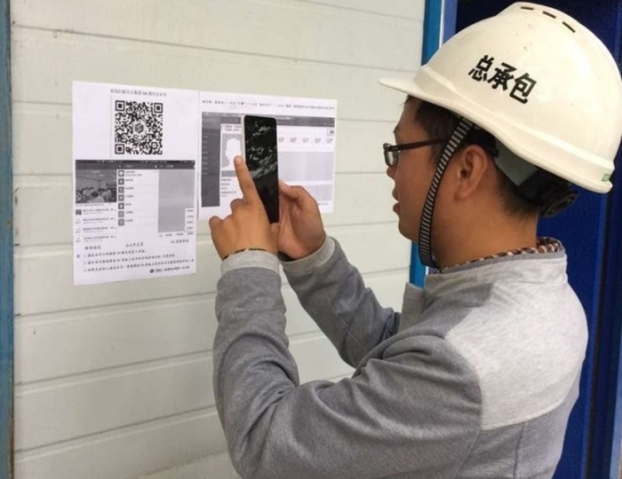 USDT数字钱包(中国区)官方网站