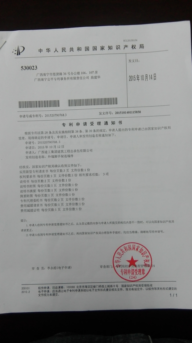 USDT数字钱包(中国区)官方网站