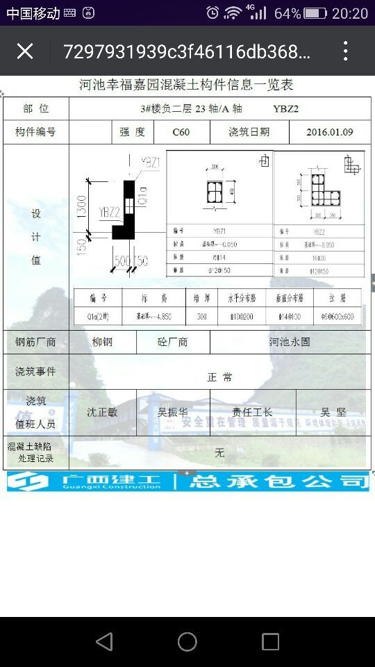USDT数字钱包(中国区)官方网站