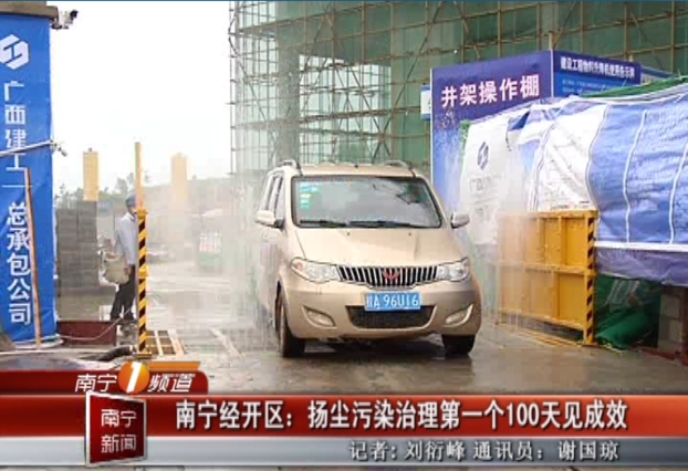 USDT数字钱包(中国区)官方网站