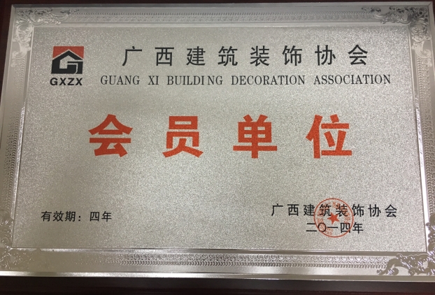 USDT数字钱包(中国区)官方网站