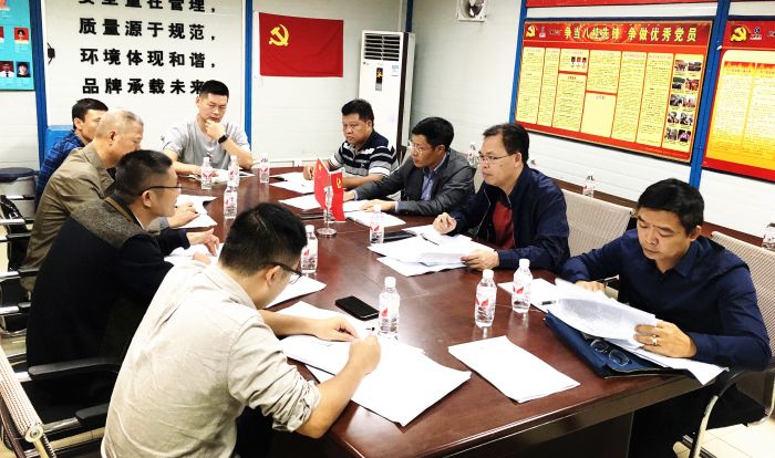 清欠会议现。ㄍ跛 摄）.jpg