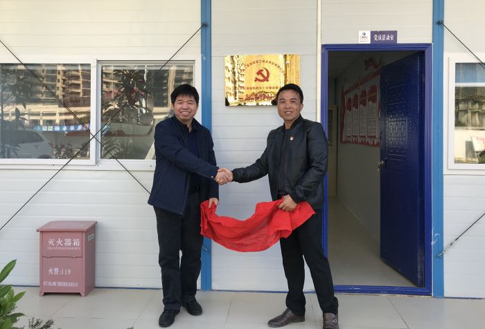 3揭牌典礼现场。蔡怡灵摄1.jpg