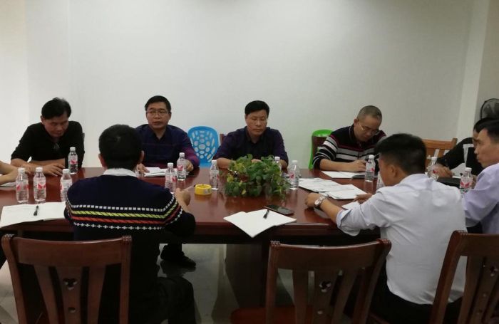 1会议现场；屏⒉ 摄1.jpg