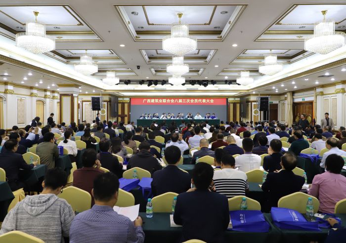 会议现场。李立云 摄.jpg