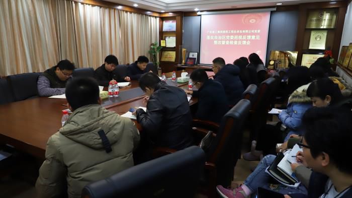 会议现场。李立云 摄.jpg