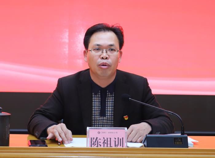 陈祖训讲话。李立云 摄.jpg