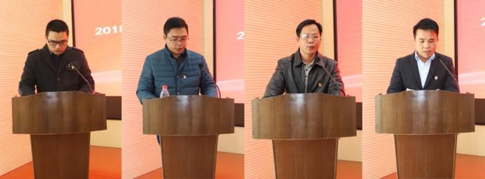 部门分公司党支部书记、副书记现场述职。李立云 摄.jpg