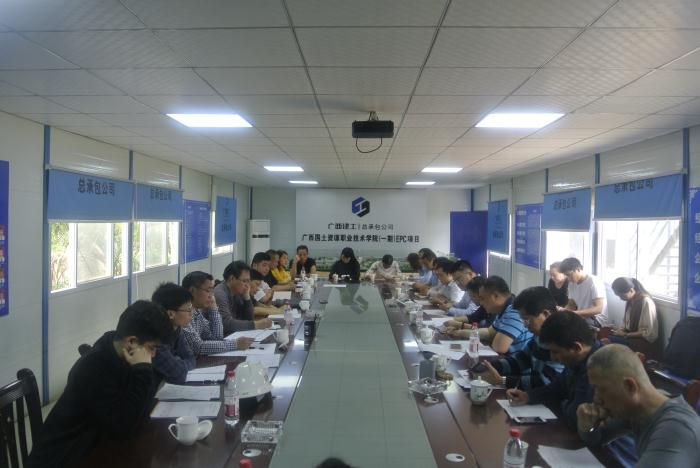 7.2会议现场。杨钰 摄700.JPG