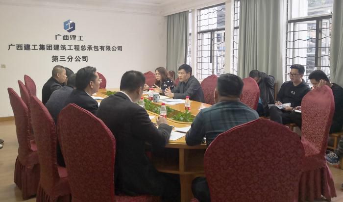 4会议现场。邓灿滨 摄_700x412.jpg