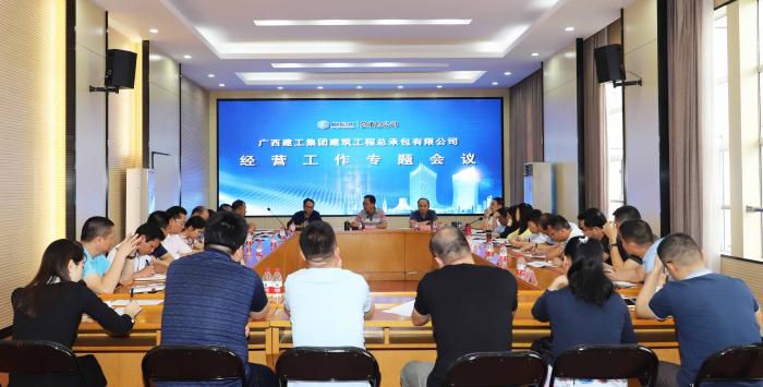 5.1会议现场。李立云 摄_700x355.JPG