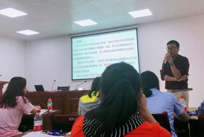 6培训会现场。农茜茜 摄700.jpg