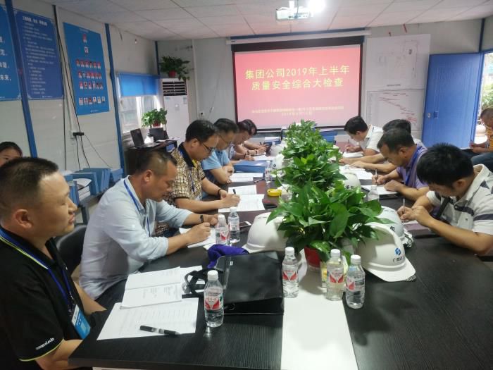 5会议现场。李秋蝉 摄700.jpg