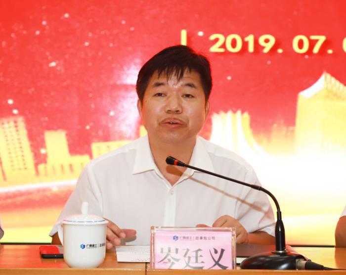 1.3陈祖训讲话。李丽云 摄 (2)700.JPG