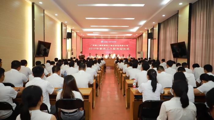 1.5会议现场。李丽云 摄 (1)700.JPG