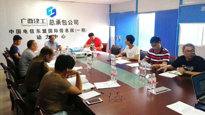 6专家论证会现场。宋裕文 摄700.jpg