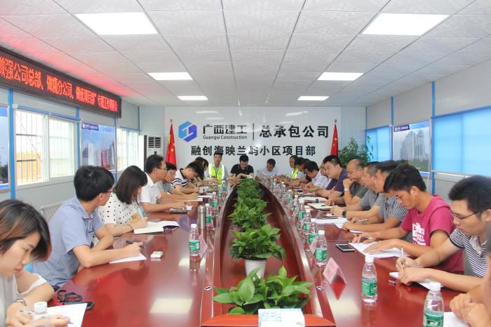 3.2会议现场。杨钰 摄700.JPG