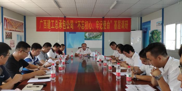 3调研会现场。梁红玉 摄700.jpg