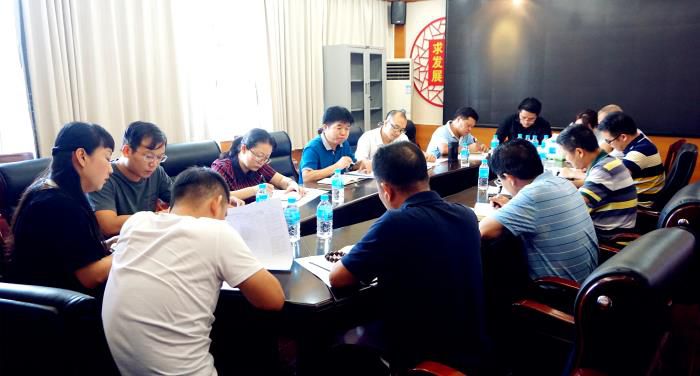 1会议现场。谢微旋 摄700.JPG