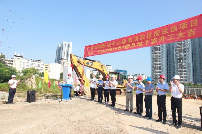 1开工典礼现场。邓灿滨 摄700.JPG