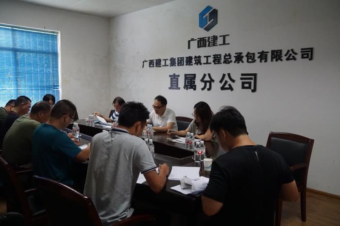 3会议现场。刘萌萌 摄700.JPG