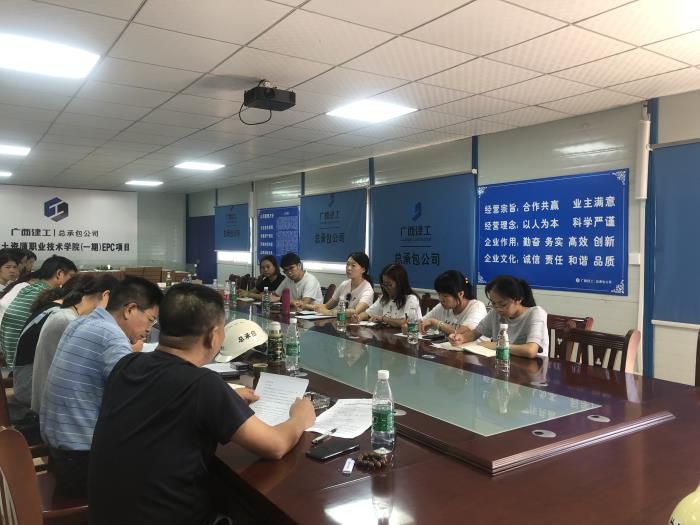 4查抄现场。杨德辉 摄700.jpg