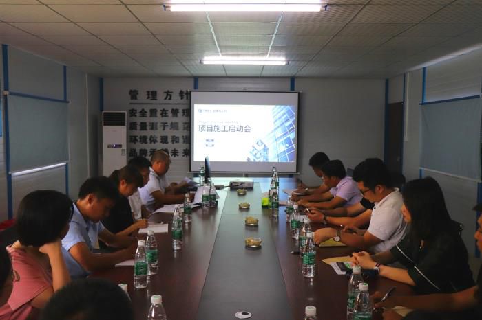 7启动会现场。 杨俊峰 摄700.jpg