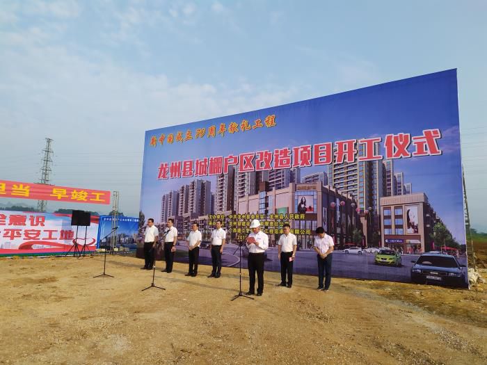 2.1陆烜代表公司致词。蒙文慧 摄700.jpg