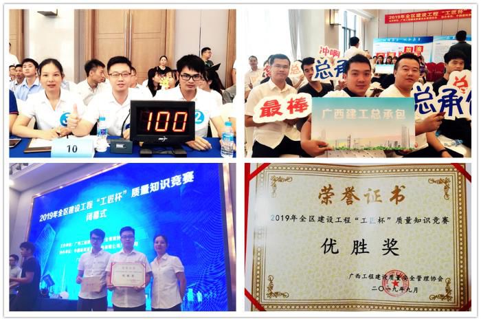 8活动图片。银燕 黎幼龙 摄700.jpg