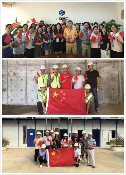 7.2合影活动现场。700.jpg