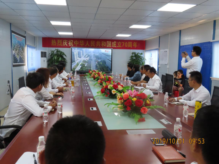 4.1项目部组织旁观阅兵大典；撇仕 摄700.png