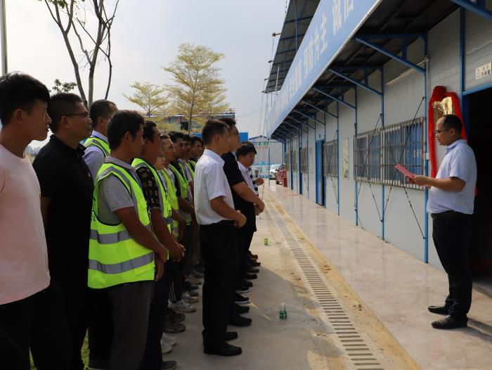 7.2揭牌现场。杨钰 摄700.JPG